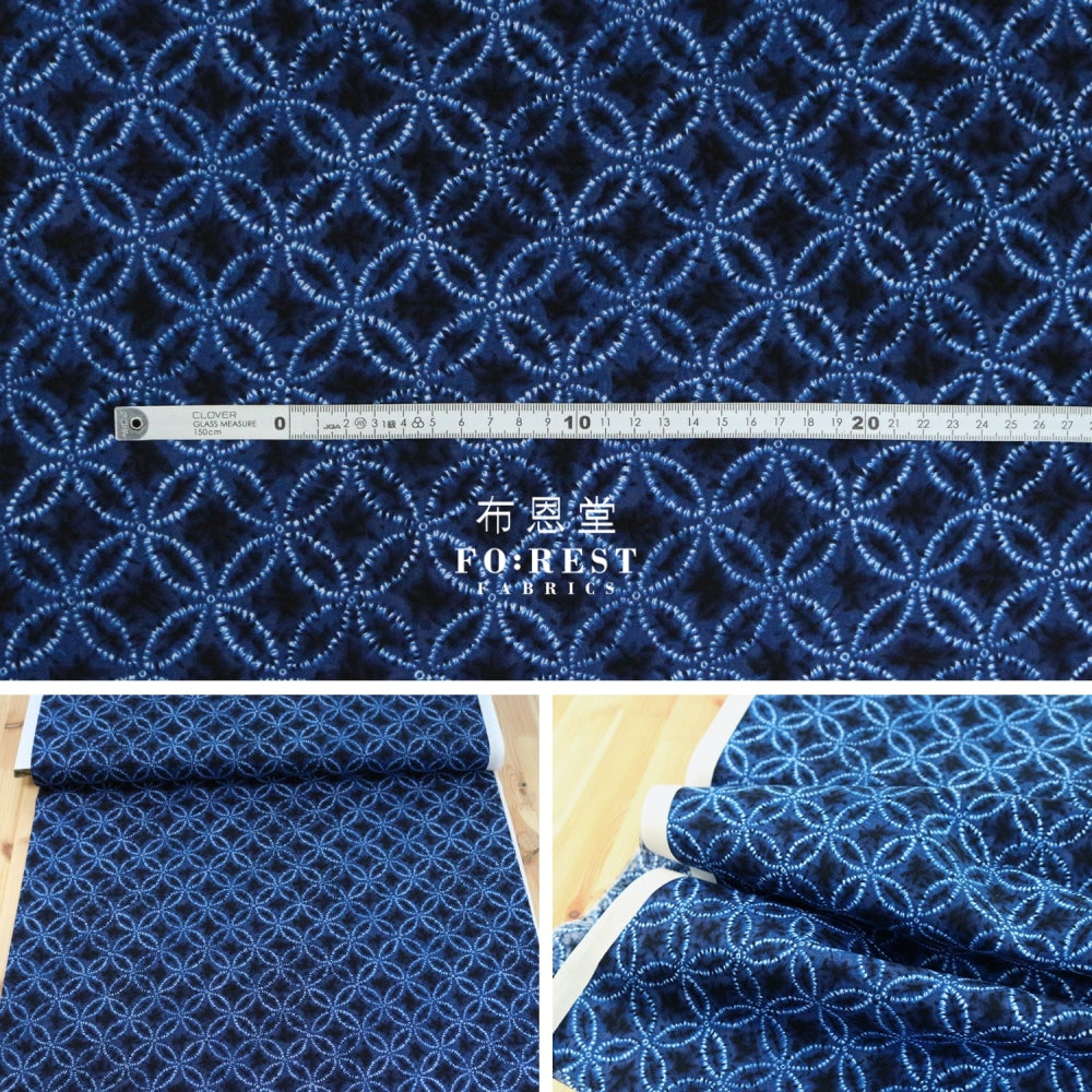 Cotton - Tie-Dye Japanese Style Fabric Navy
