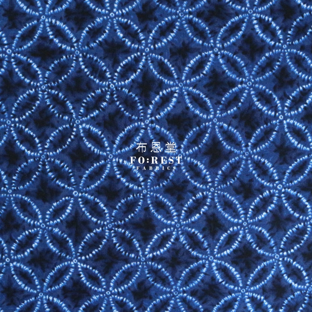 Cotton - Tie-Dye Japanese Style Fabric Navy