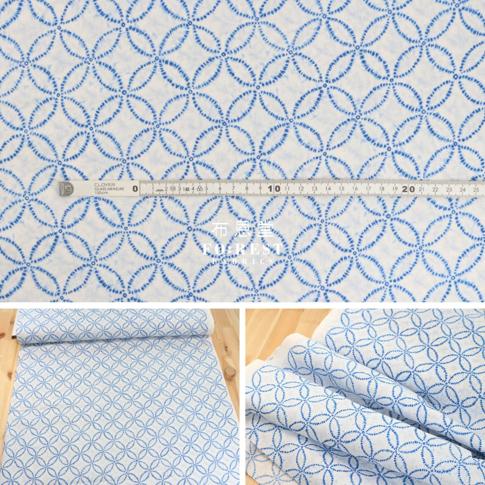 Cotton - Tie-Dye Japanese Style Fabric White