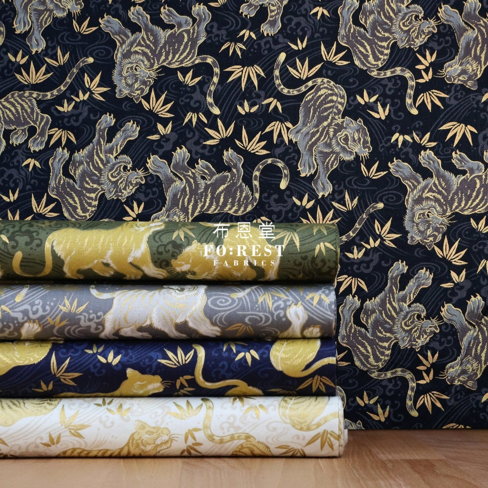 Cotton - Tiger Bamboo Japanese Fabric Gray