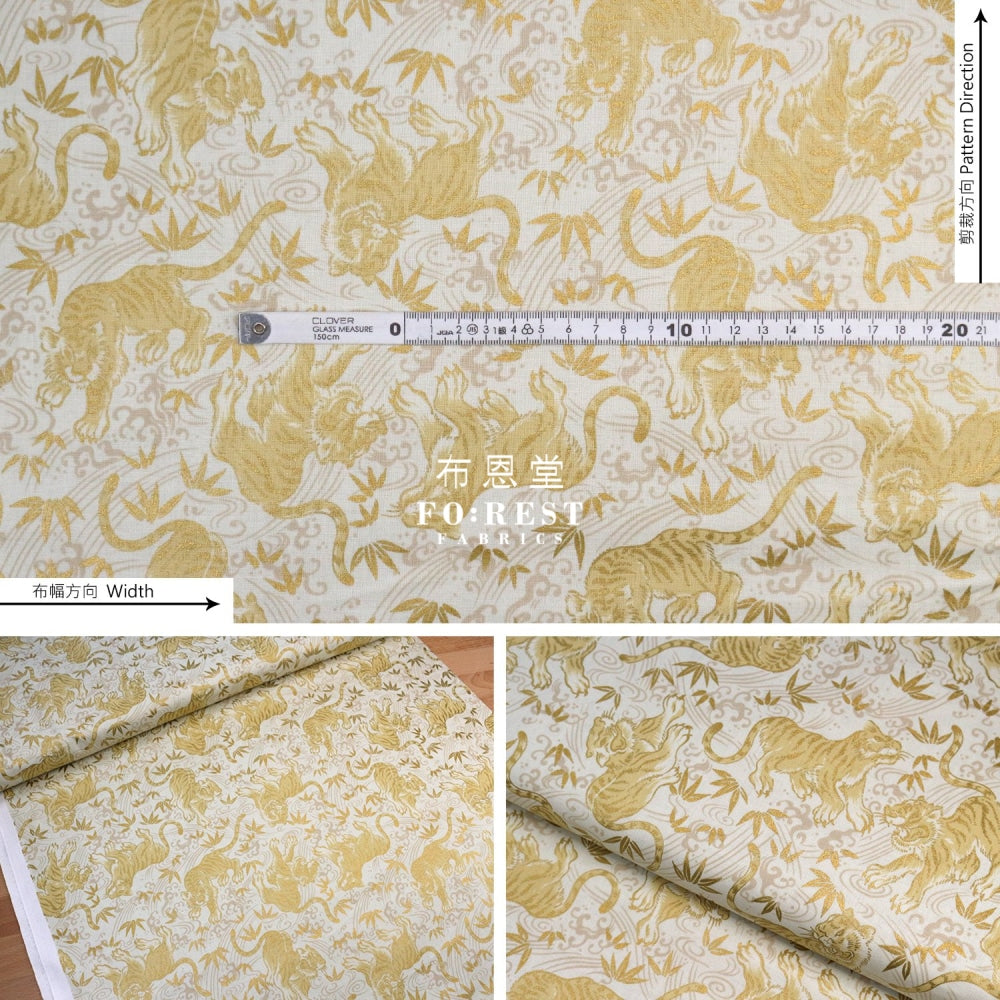 Cotton - Tiger Bamboo Japanese Fabric Milky