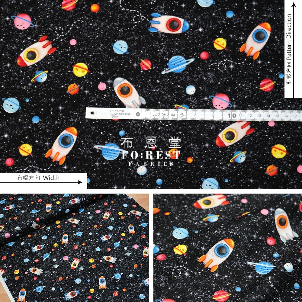 Cotton - Universe Spaceship Fabric Black