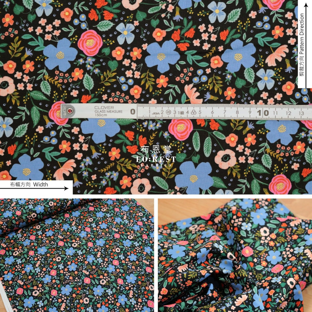 Cotton - Wild Rose Flower Fabric Black