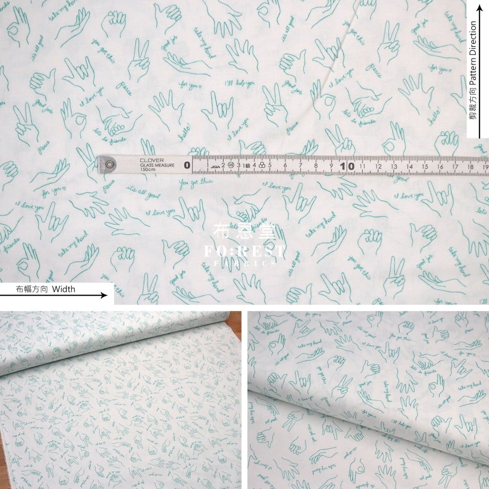 Cotton - Wonderful World Helping Hands Fabric Aqua