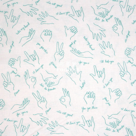 Cotton - Wonderful World Helping Hands Fabric Aqua