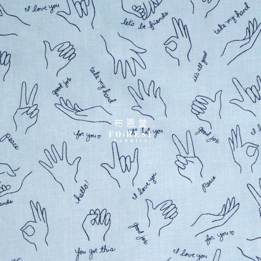 Cotton - Wonderful World Helping Hands Fabric Blue