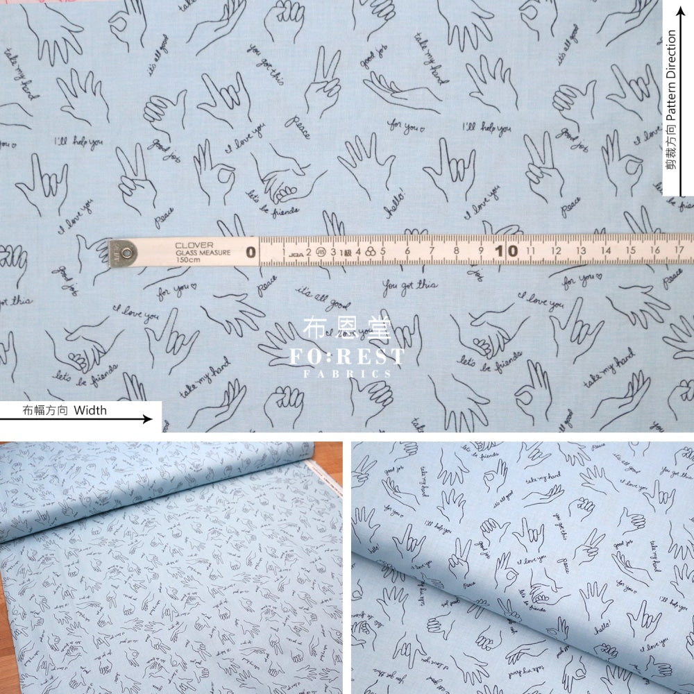 Cotton - Wonderful World Helping Hands Fabric Blue
