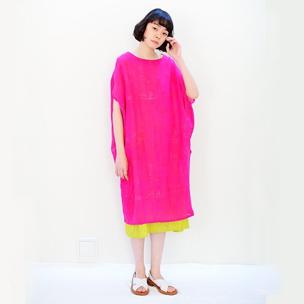 Craft Books - ATELIER to nani IRO sewing closet - FO:REST Fabric 布恩堂Liberty fabrictana lawnjapanese fabricykk zipper