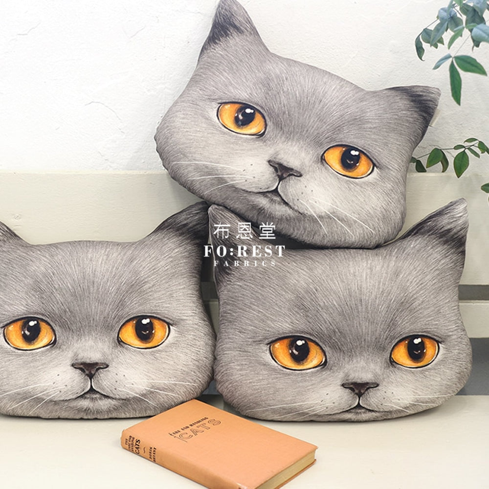 Diy Precut - Lovely Face (90X45Cm) Cotton