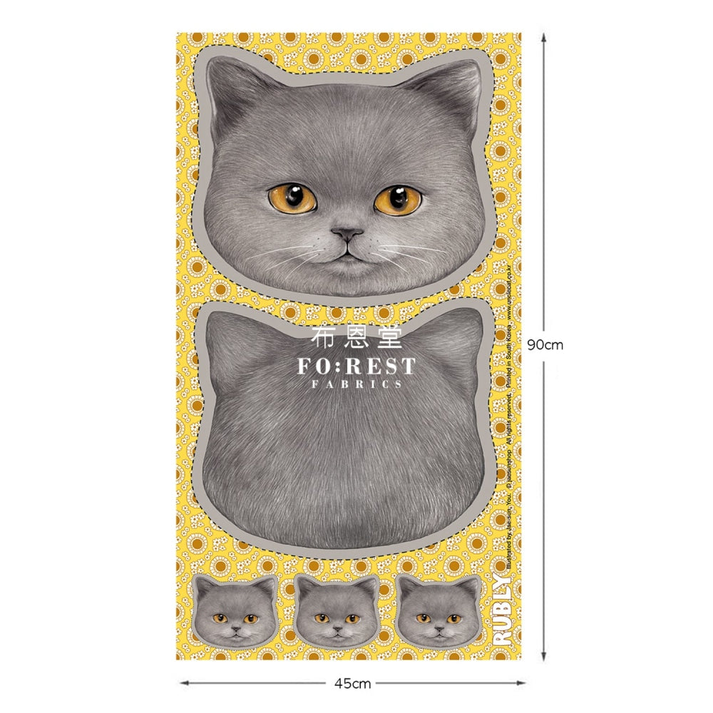 Diy Precut - Lovely Face (90X45Cm) Cotton