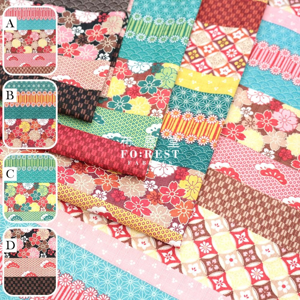 Dobby - Japanese Sakura Fabric