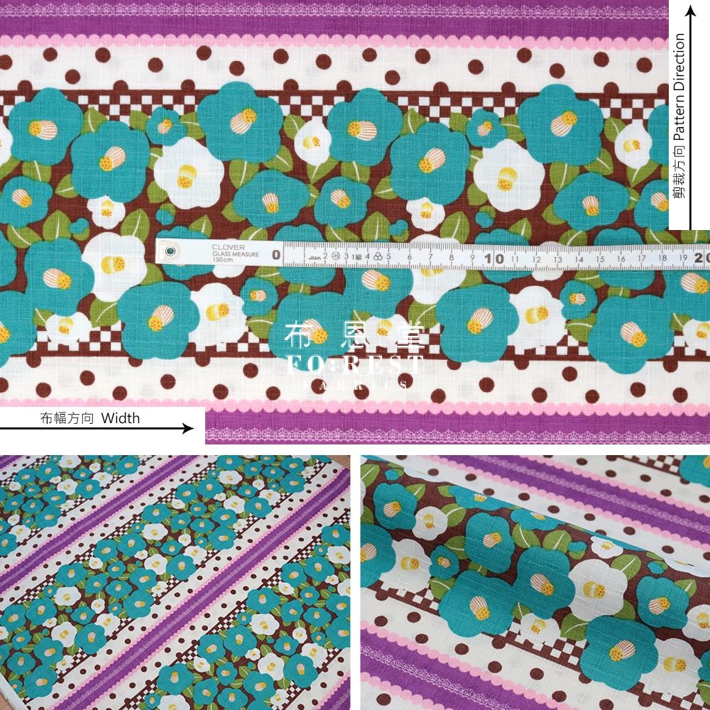 Dobby - Japanese Tsubaki Flower Fabric