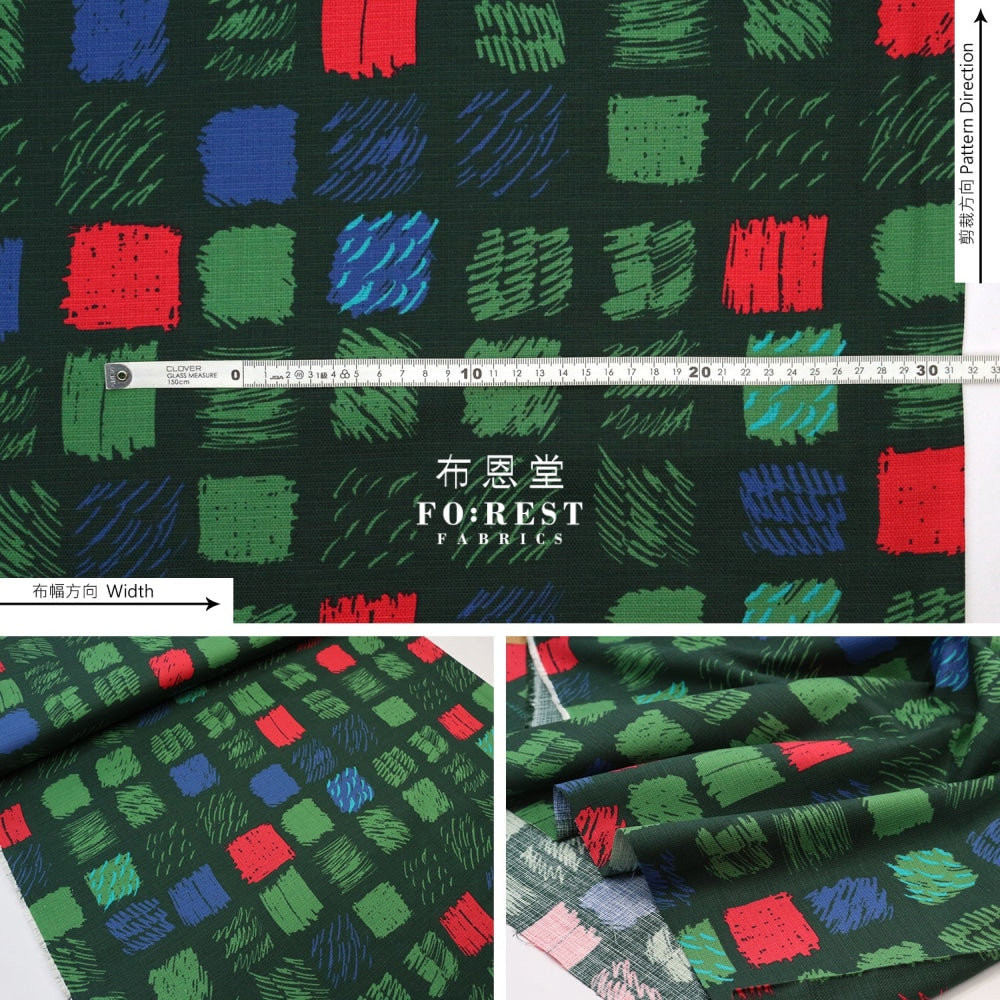 Dobby - Keshiki Denen Fabric Green Cotton Linen