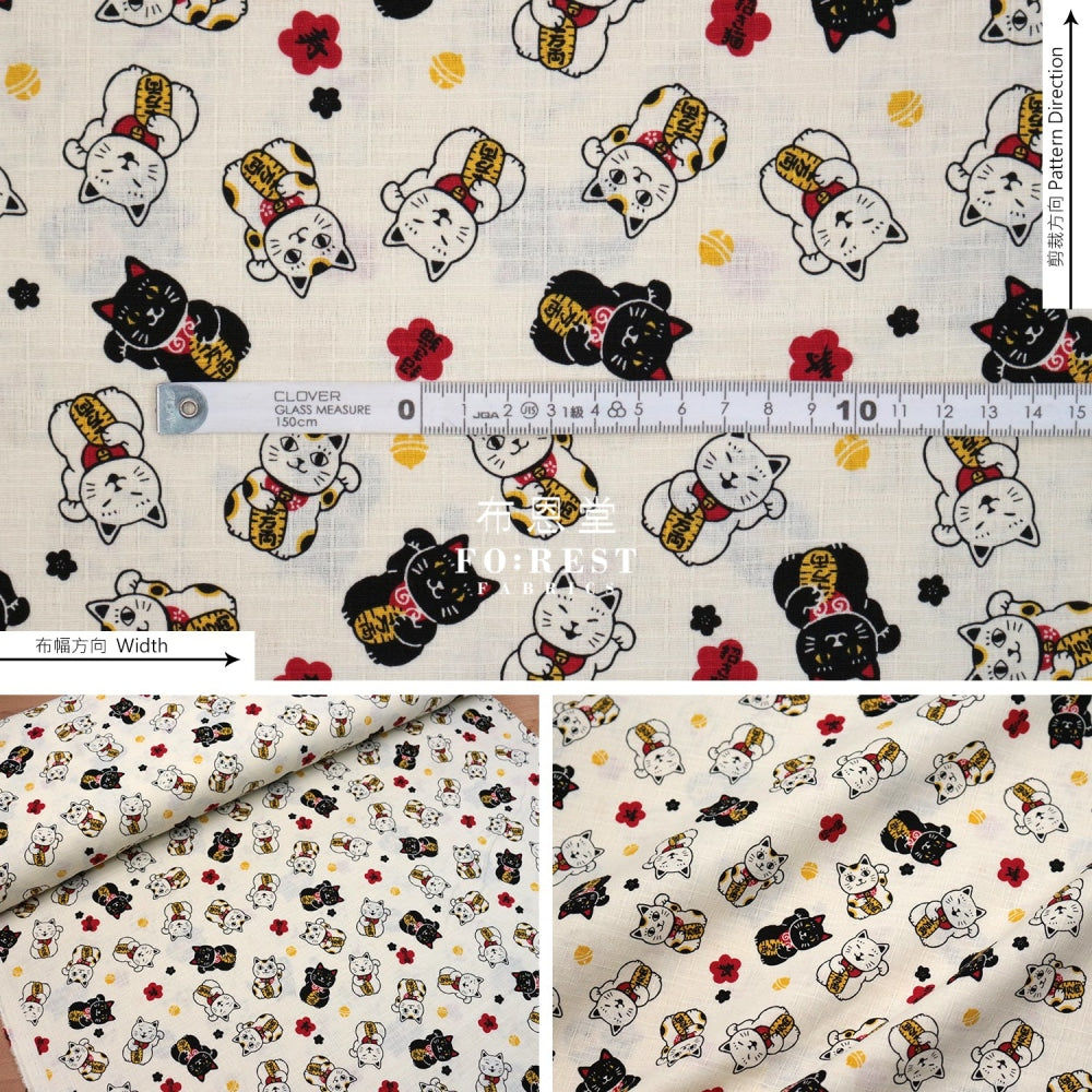 Dobby - Lucky Cats Fabric Milky