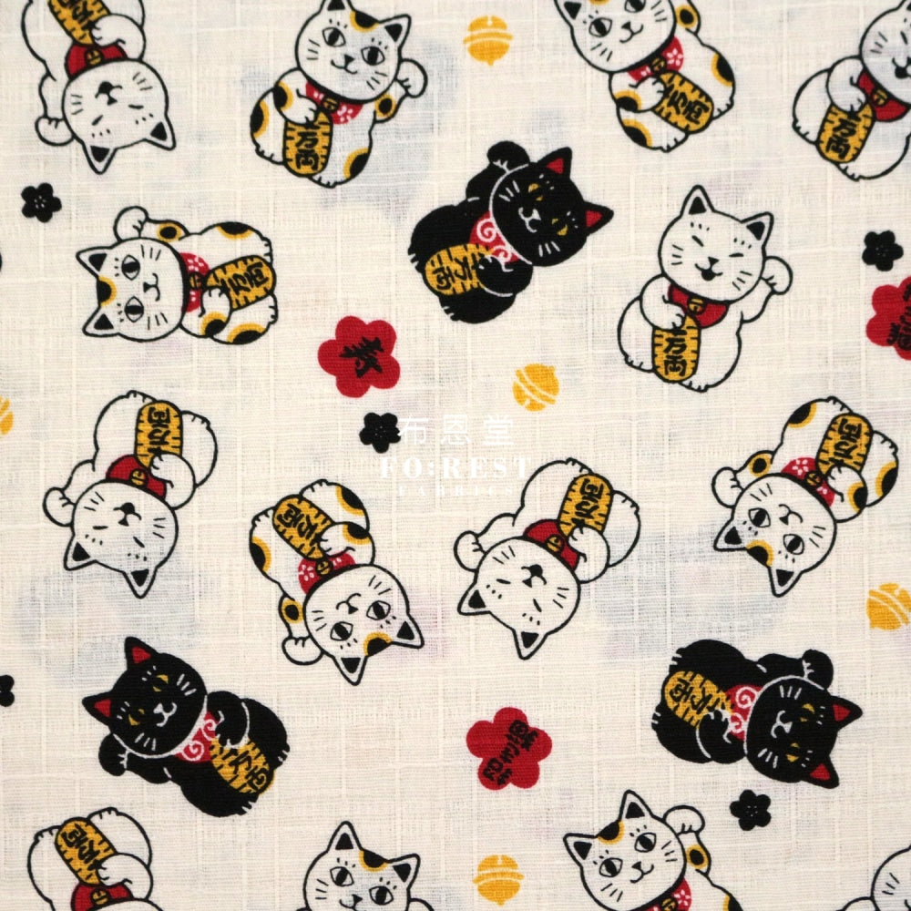 Dobby - Lucky Cats Fabric Milky