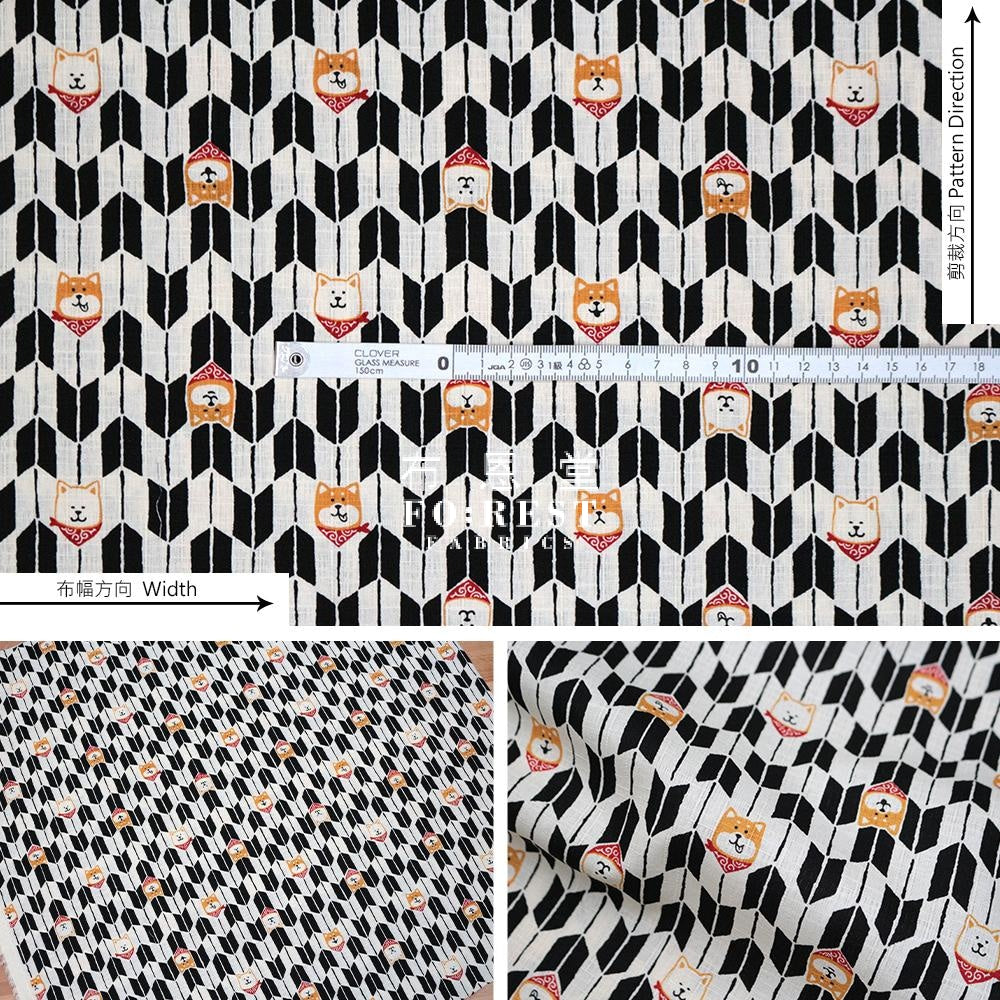 Dobby - Shiba Inu Fabric Black Dobby