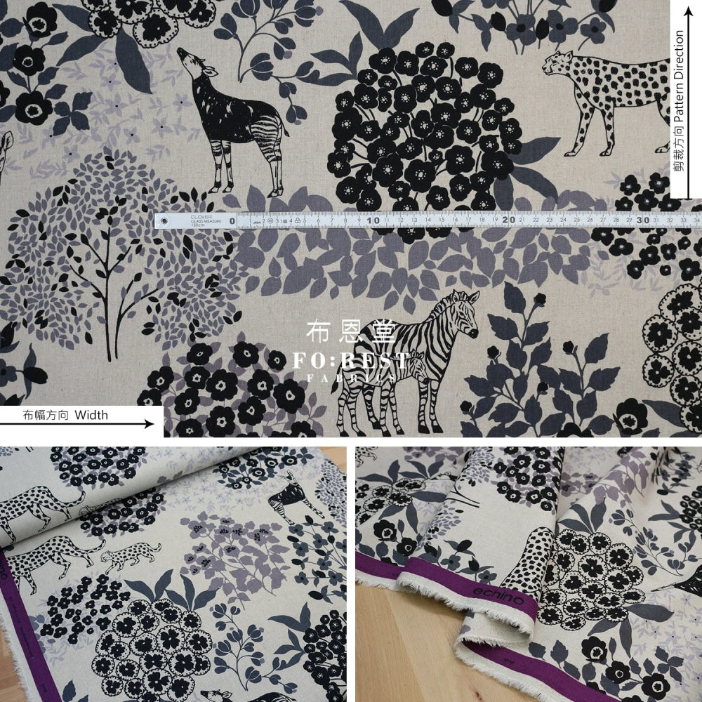Echino - Cotton Linen Bond Natural