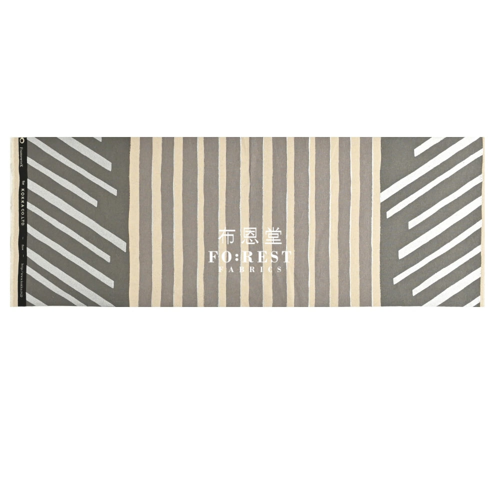 Echino - Cotton Linen Framework Flow Gray Fabric