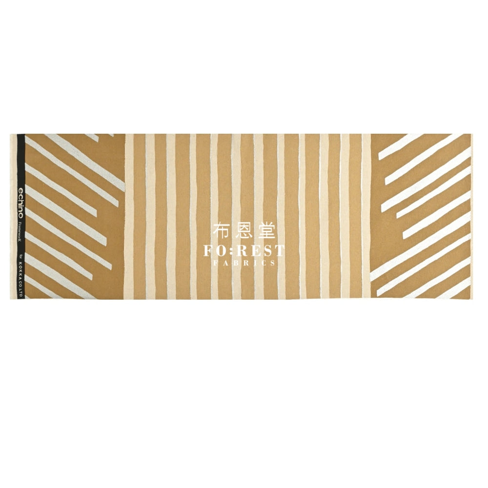 Echino - Cotton Linen Framework Flow Khaki Fabric