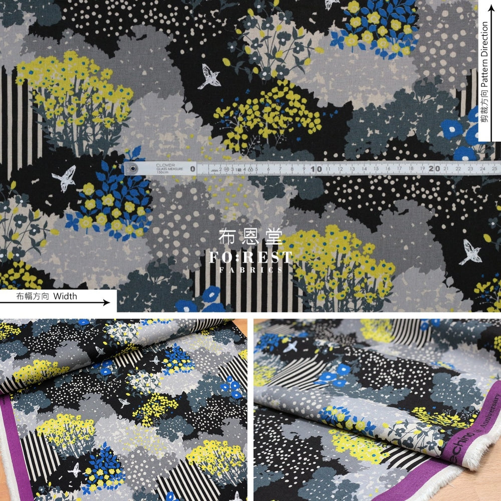 Echino - Cotton Linen Garden Black