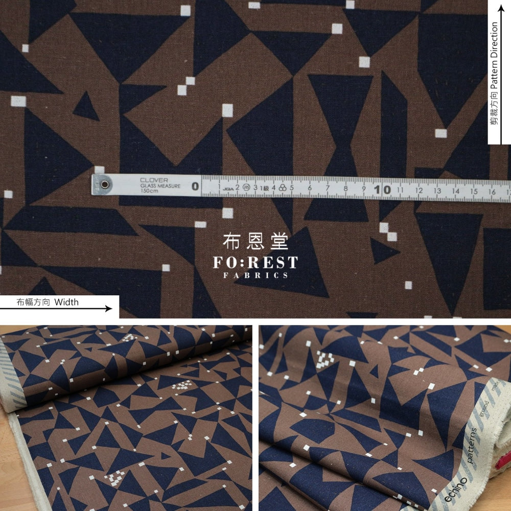 Echino - Cotton Linen Ground Brown