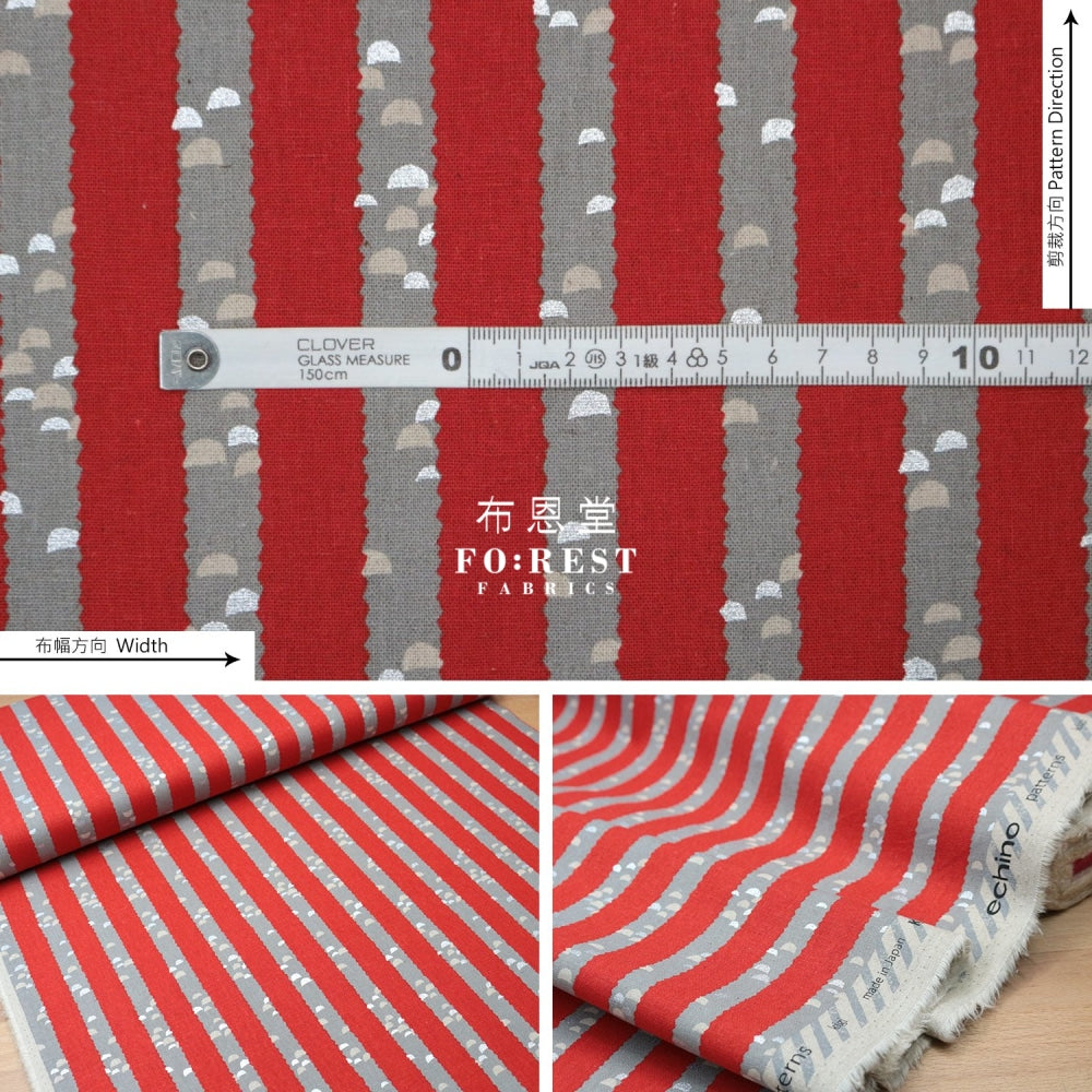 Echino - Cotton Linen Kigi Tree Red