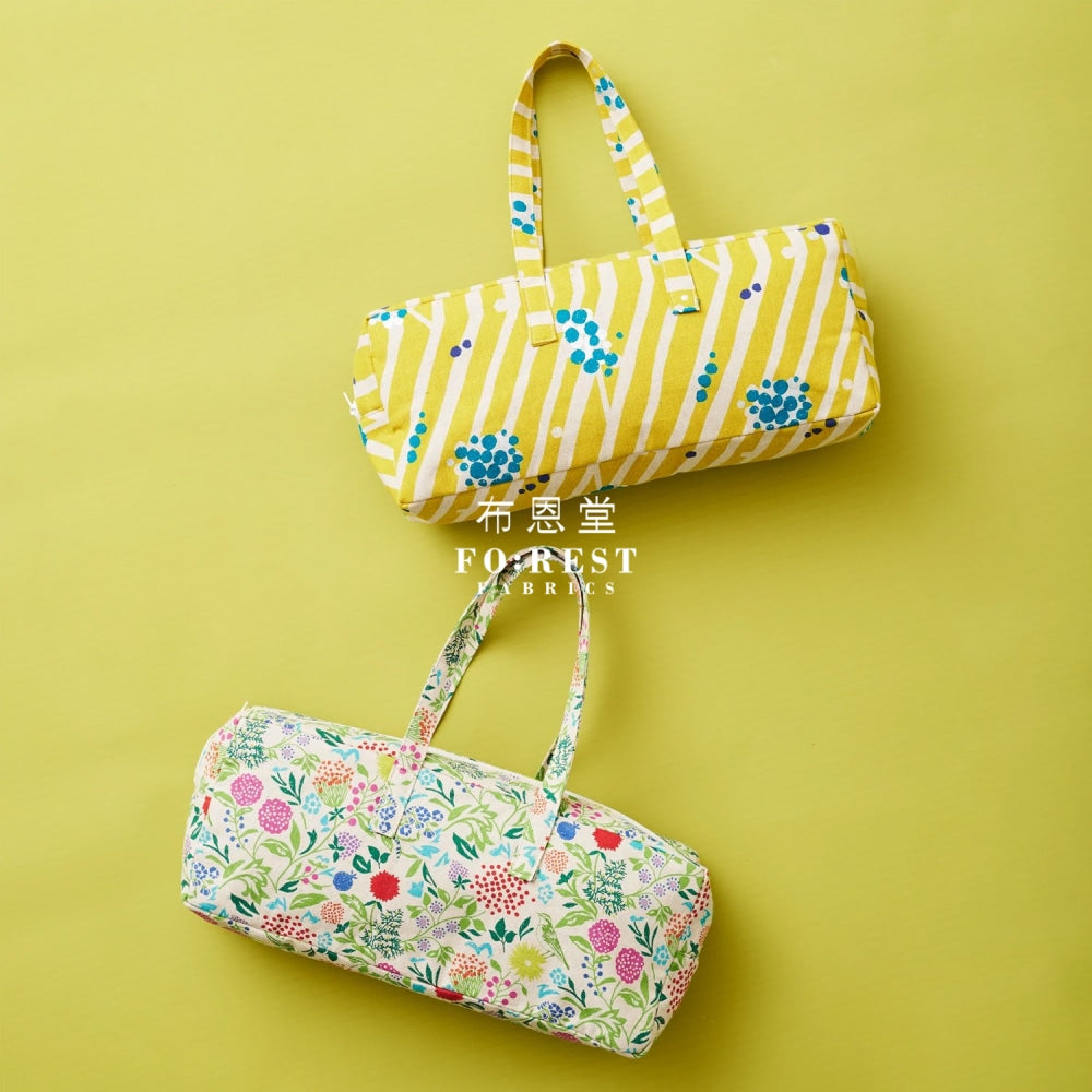 Echino - Cotton Linen Nut Mustard Fabric Fabric