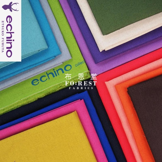 Echino cotton linen - solid fabric 麻棉 - forest-fabric