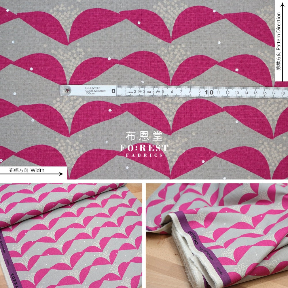 Echino - Cotton Linen Tsubomi Gray