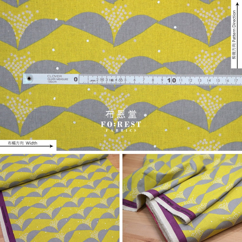 Echino - Cotton Linen Tsubomi Yellow