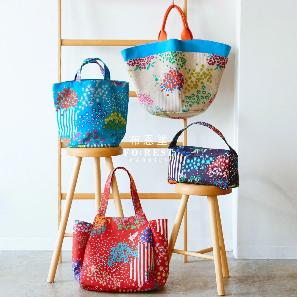 Echino - Cotton Linen View Natuarl Fabric Fabric