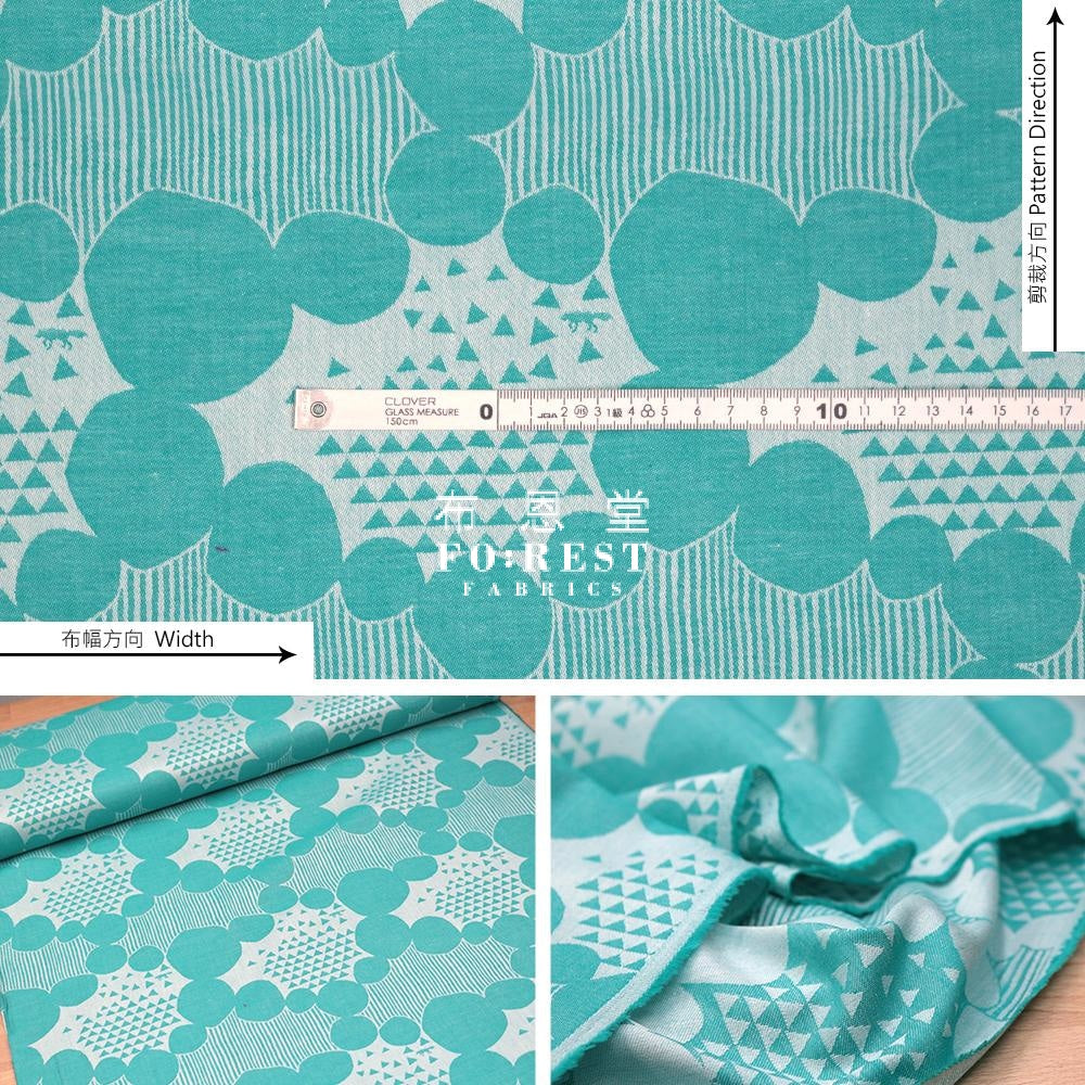 Echino - Jacquard Stone Turquoise