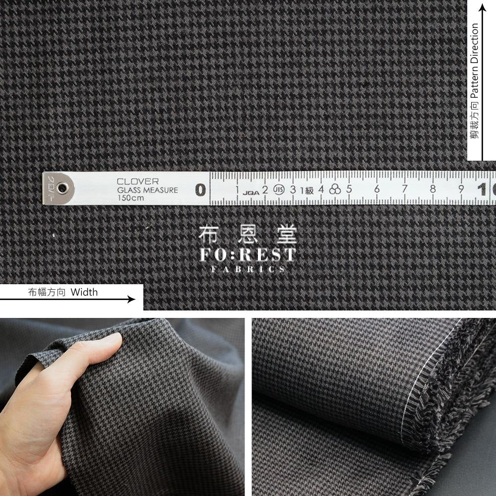 Flannel - Houndstooth Gray Cotton