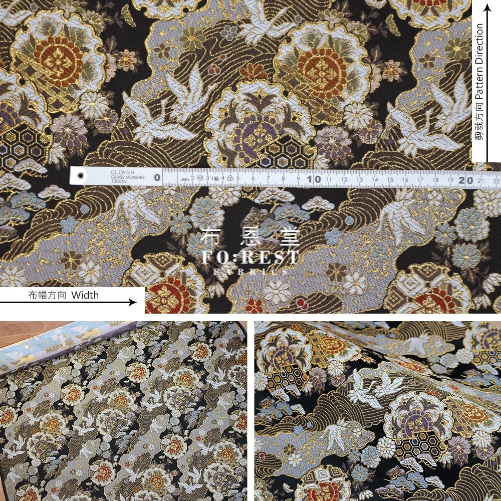 Gold Brocade - Cloud Crane Fabric Black Polyester