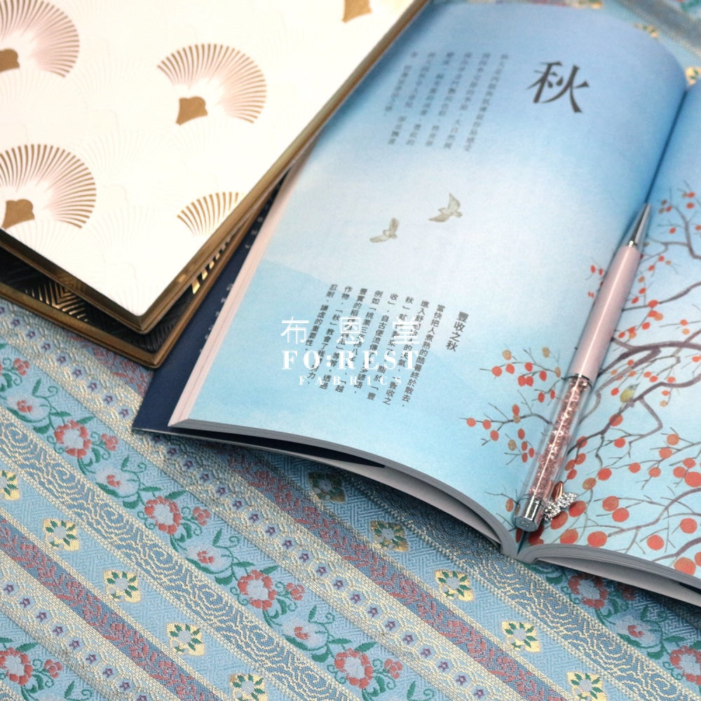 Gold Brocade - Flower Fabric Lightblue Polyester