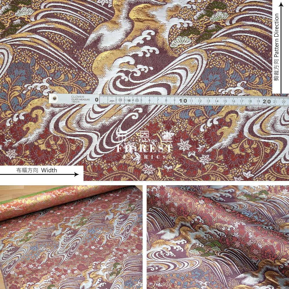 Gold Brocade - Maple Fabric Darkred Polyester