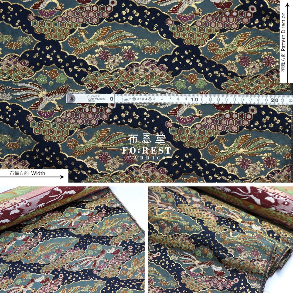 Gold Brocade - Phoenix Fabric Navy Polyester
