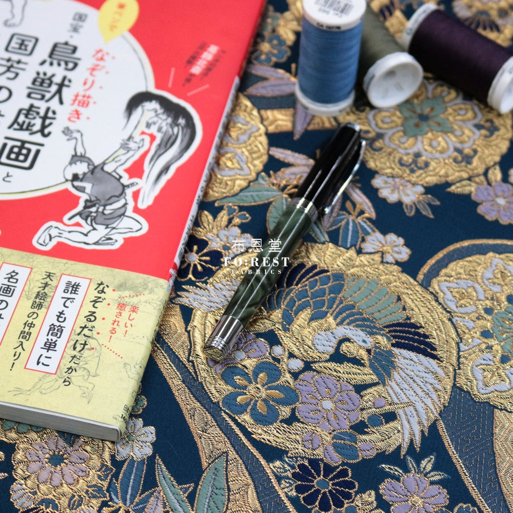 Gold Brocade - Phoenix Fabric Purple Polyester