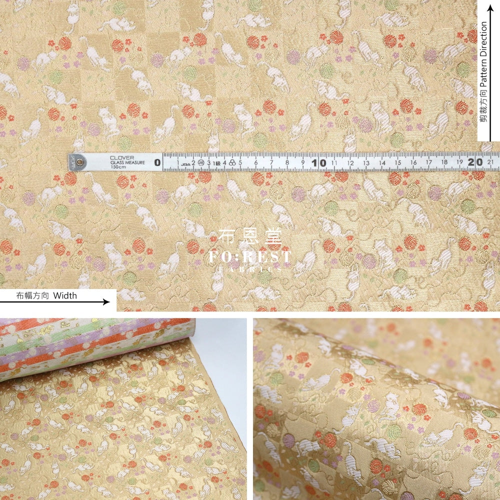 Gold Brocade - Playing Cats Fabric Glod Polyester