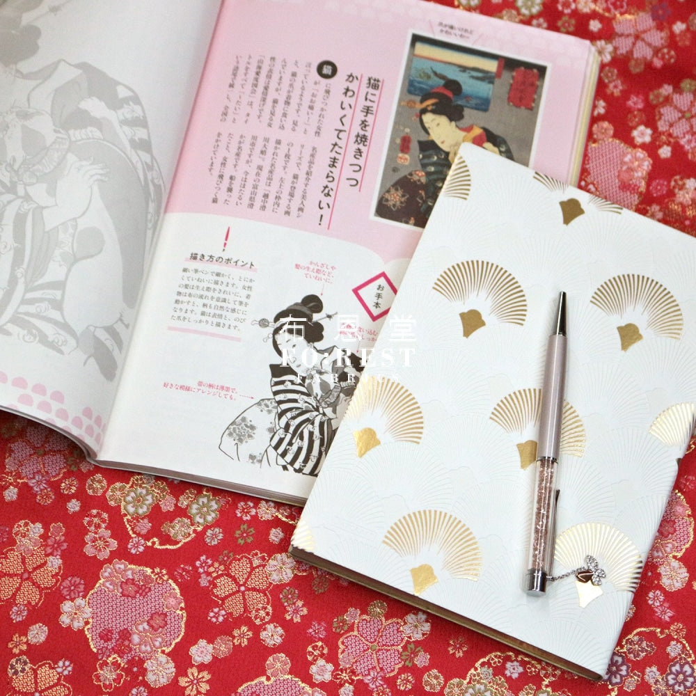 Gold Brocade - Snow Fabric Red Polyester