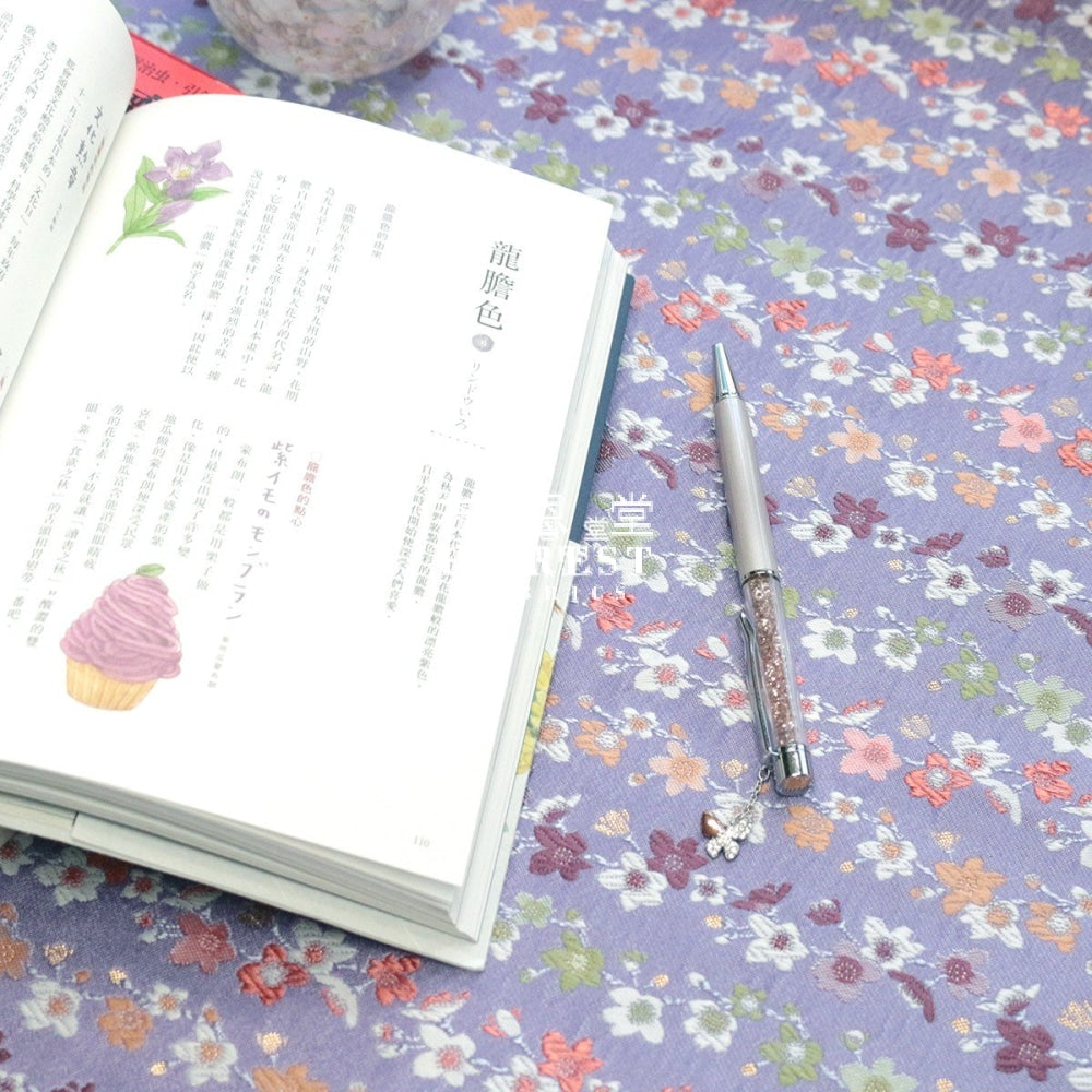 Gold Brocade - Vine Flower Fabric Purple Polyester