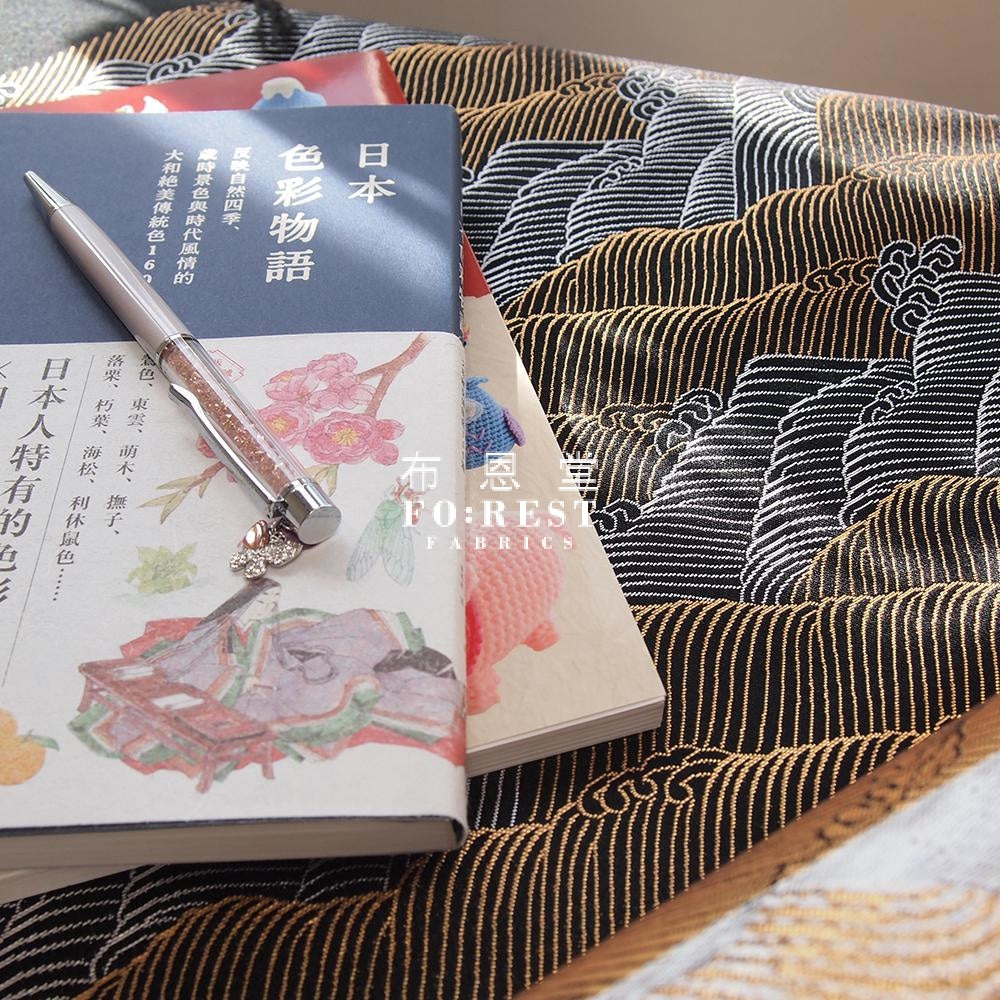 Gold Brocade - Wave Fabric Black Polyester