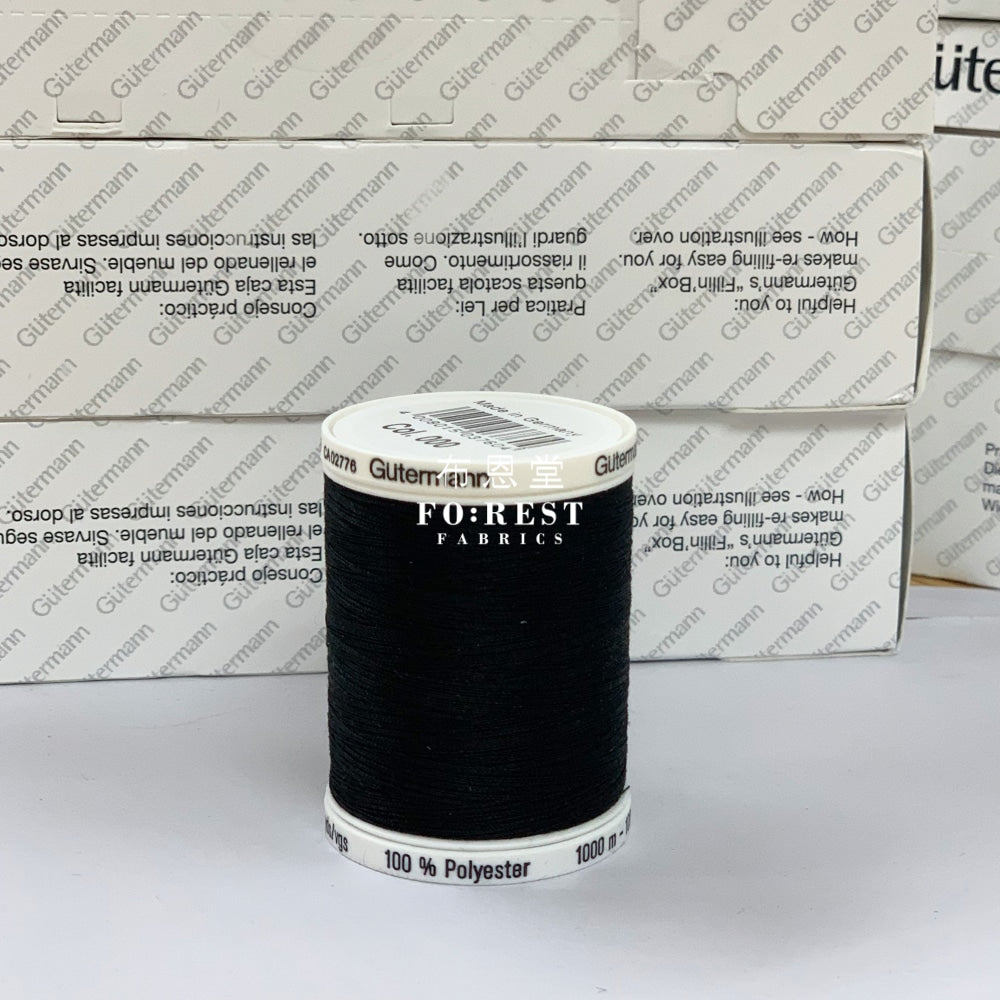 Gutermann Polyester Sewing Thread 1000M Black