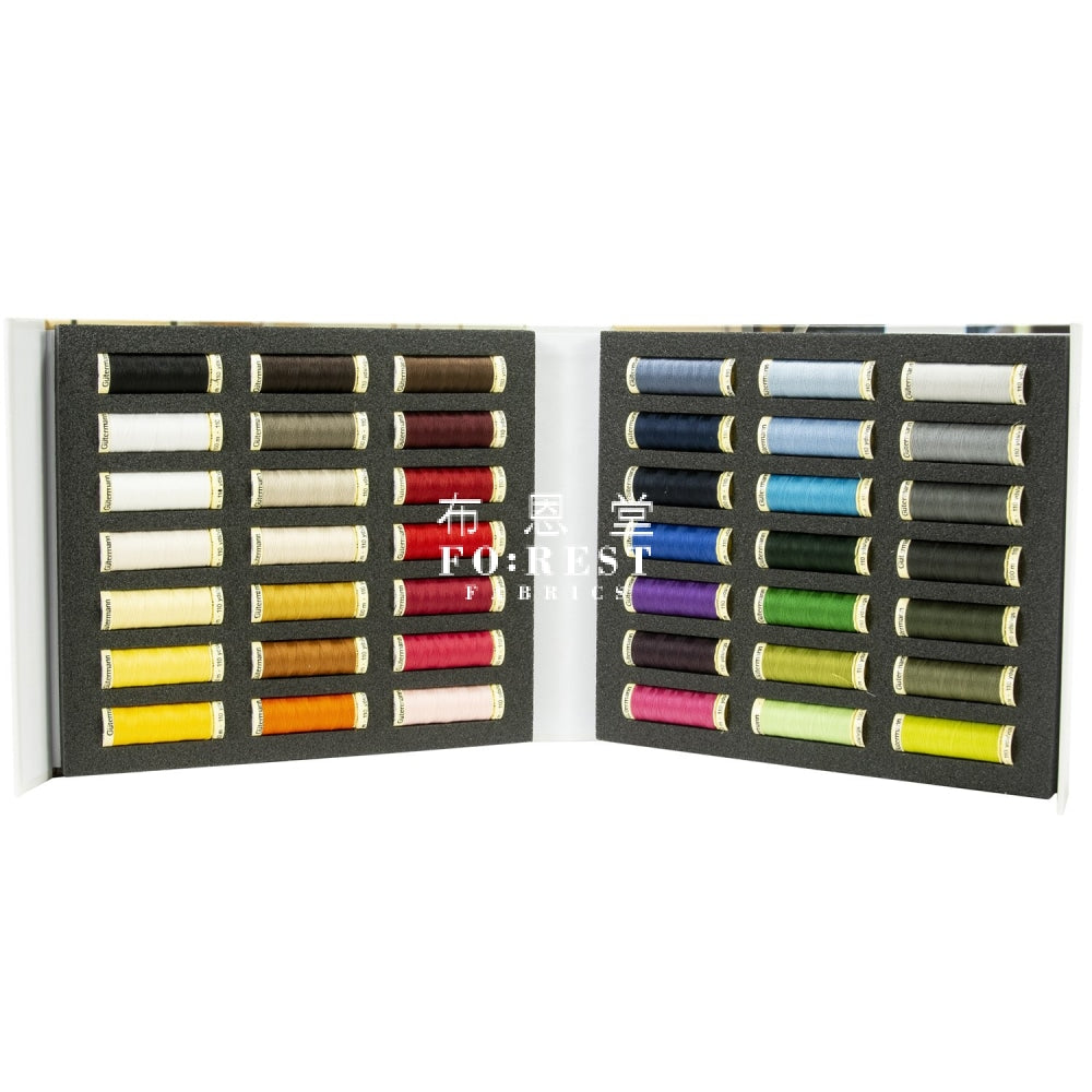 Gutermann Sew-All Thread Box Set