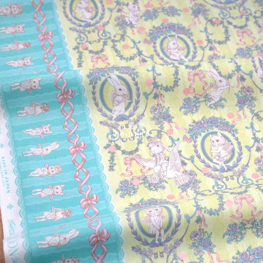 Jolifleur - Cotton Festoon Lemon Fabric