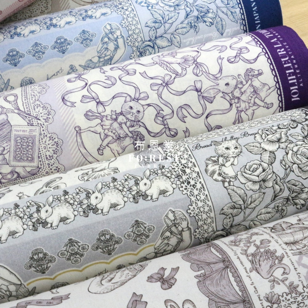 Jolifleur - Cotton Linen Toitoitoi Dark Brown Fabric