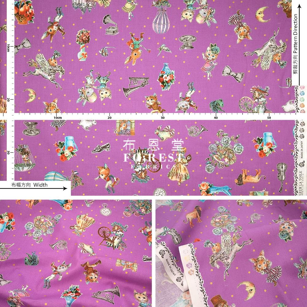 Jolifleur - Cotton Thorn Rose Fabric