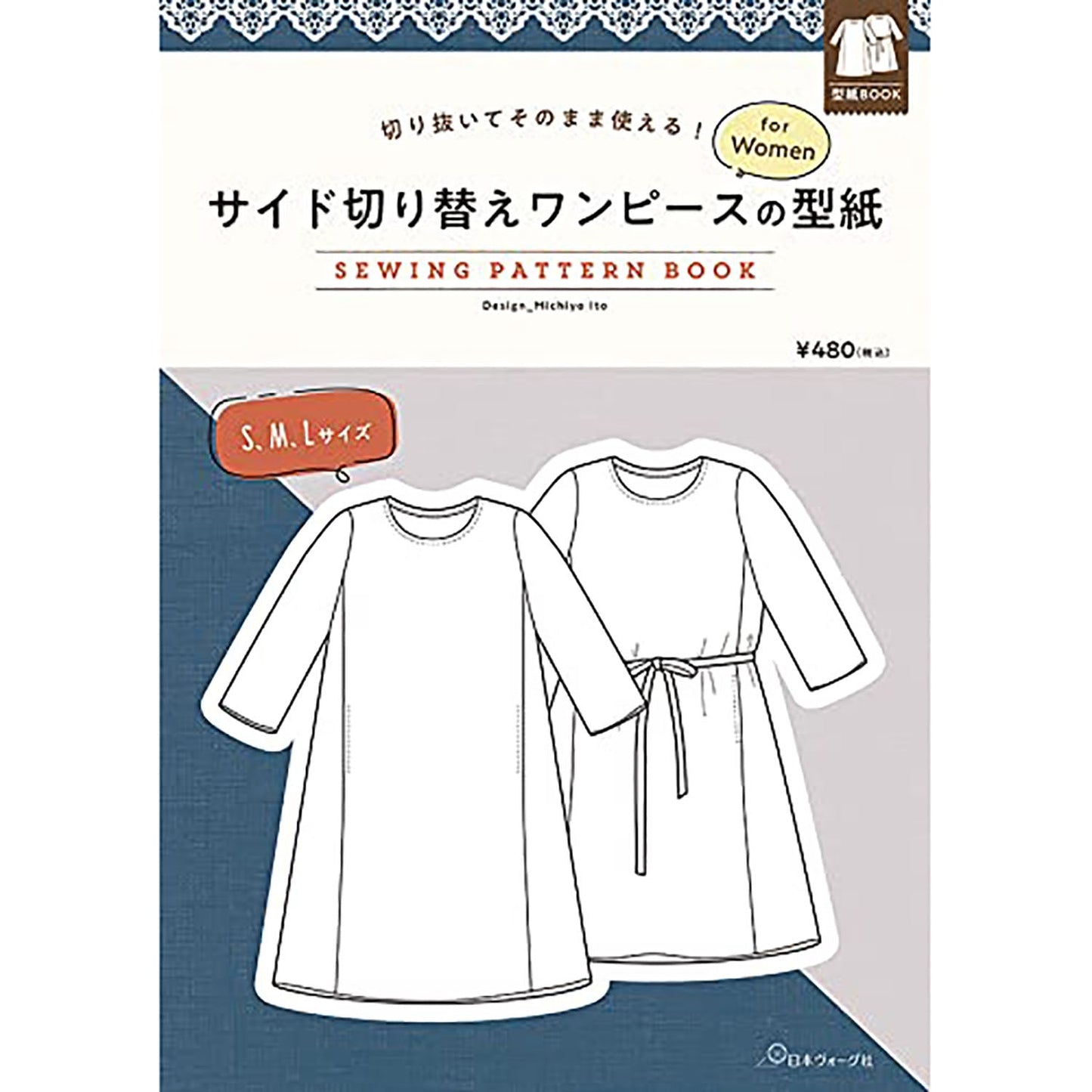 Ladies Dress | Paper Pattern - FO:REST Fabric 布恩堂Liberty fabrictana lawnjapanese fabricykk zipper