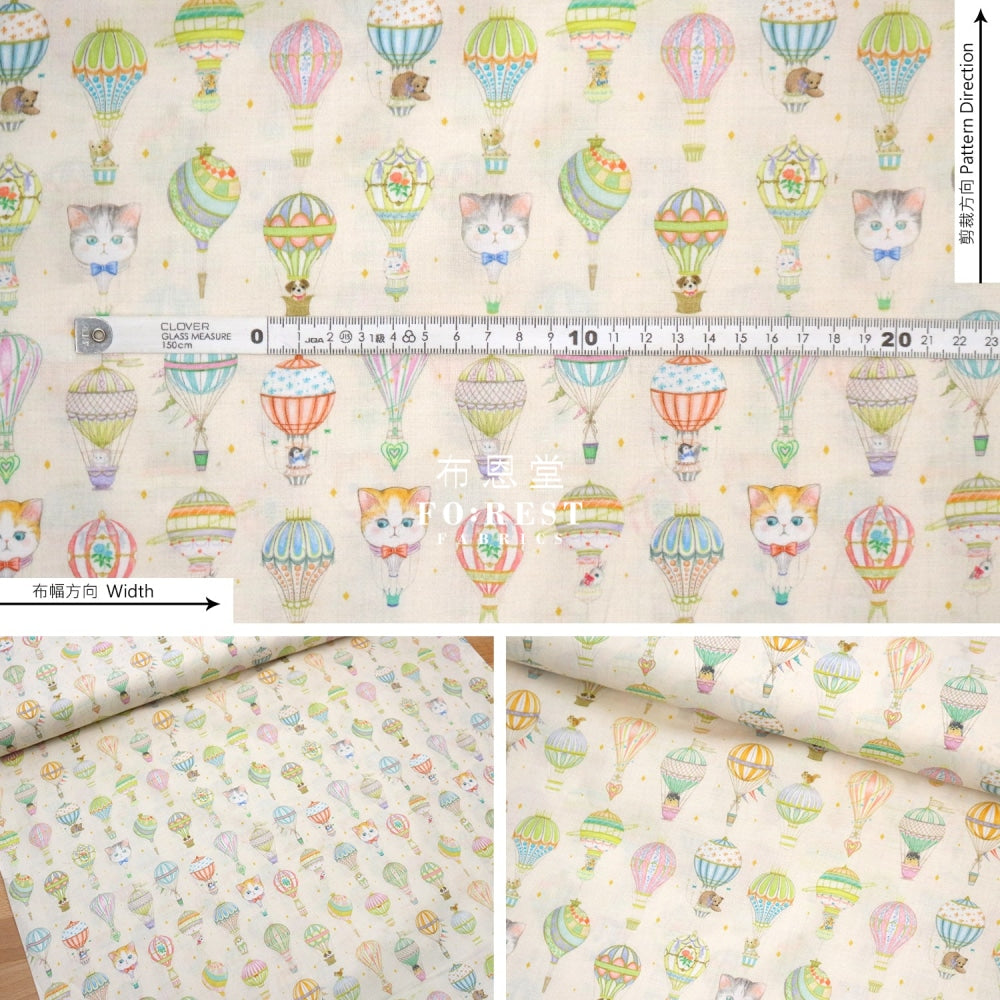 Lawn - Journey Fabric Cream Cotton Lawn