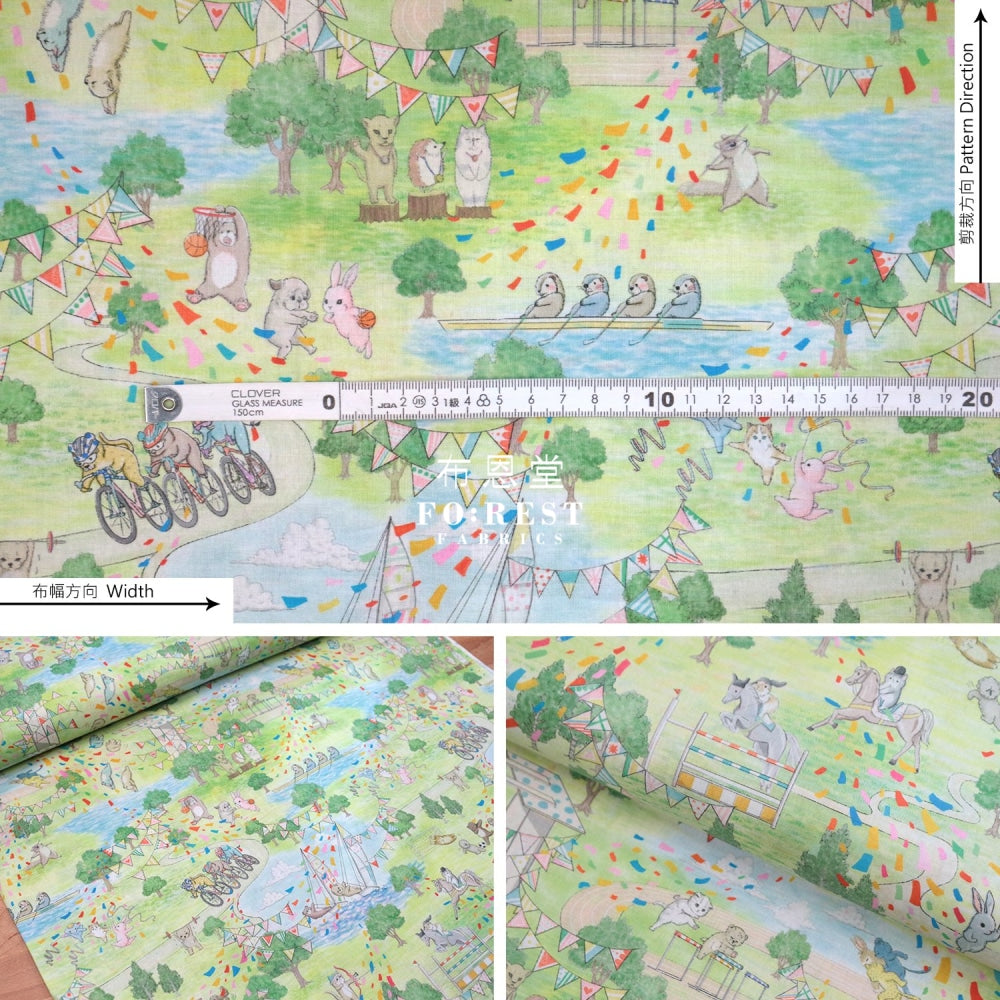 Lawn - Yukiemon Sport Days Fabric Green Cotton Lawn